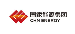 国家能源投资集团 国家能源投资集团
