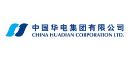 中国华电集团 中国华电集团