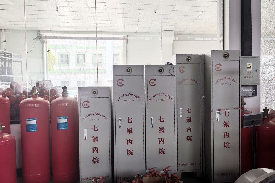柜式七氟丙烷灭火装置需要固定吗?